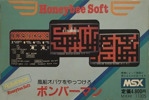 src/games/bomberman/index.jpg
